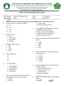 Soal BTQ Kelas 5 Semester 2 2025 PDF