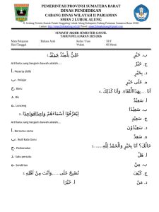 Soal Bahasa Arab Klas 11 Sem 1 2025 PDF