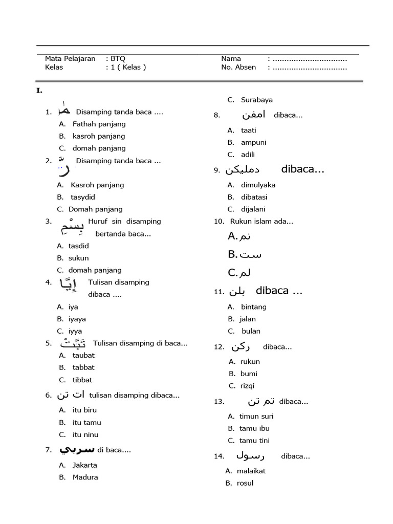 Soal BTQ Kelas 1 Tanda Baca dan Bacaan PDF
