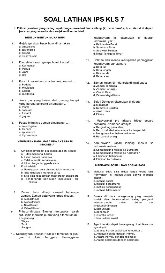Wajib Tahu! Ini Kumpulan Latihan Soal UTS IPS Kelas 7 Semester 1 Kurikulum 2013 Terbaru